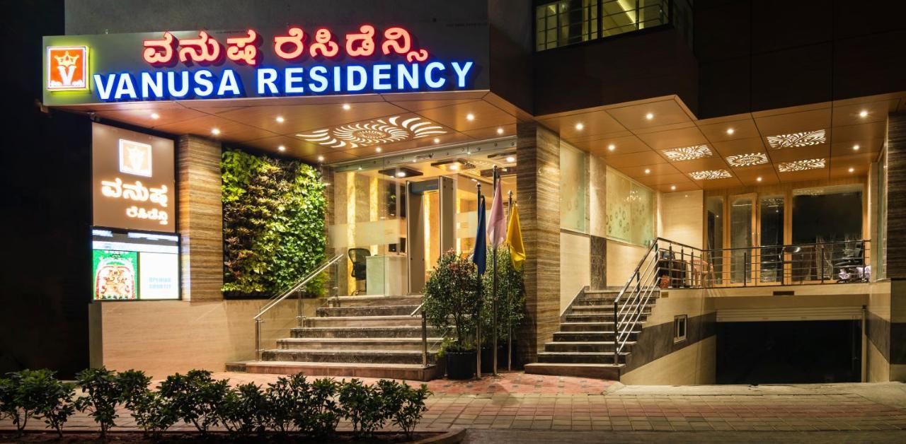 Vanusa Residency Μπανγκαλόρ Εξωτερικό φωτογραφία